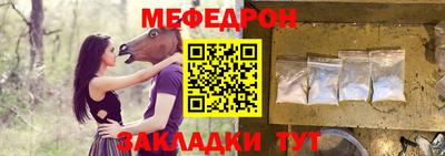 COCAINE Конаково