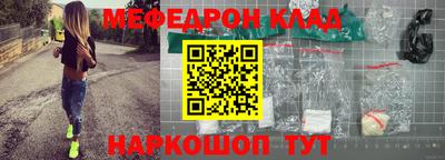 mix Коммунар