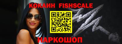 mix Коммунар