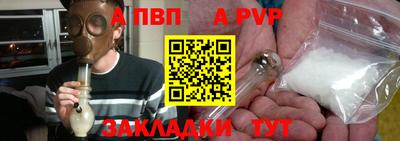 героин Кинель