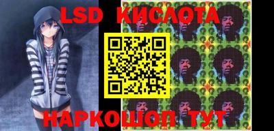 COCAINE Конаково