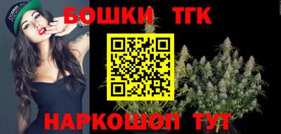 mix Коммунар