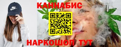 COCAINE Конаково
