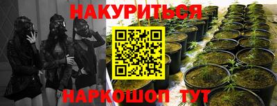 mix Коммунар