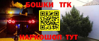 прущая мука Кимры