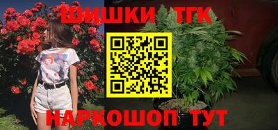 mix Коммунар