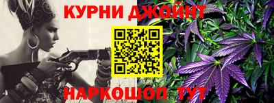 COCAINE Конаково