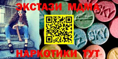 mix Коммунар