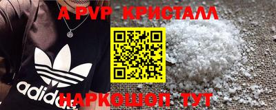 mix Коммунар
