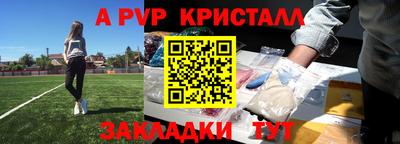 mix Коммунар