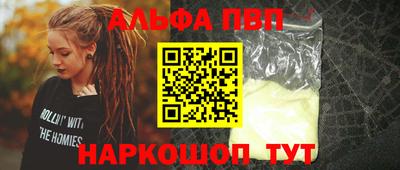 mix Коммунар