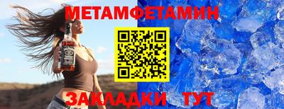 mix Коммунар