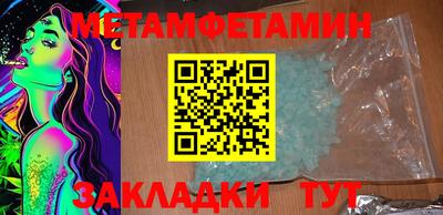 прущая мука Кимры