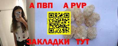 прущая мука Кимры