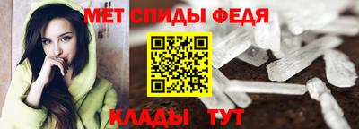 бутик Комсомольск-на-Амуре