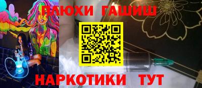 mix Коммунар