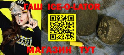 прущая мука Кимры