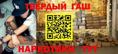 прущая мука Кимры