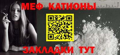 прущий лед Кингисепп