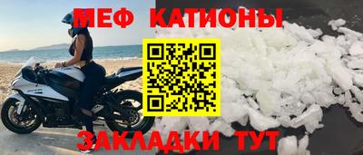 прущая мука Кимры
