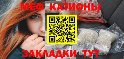 прущий лед Кингисепп