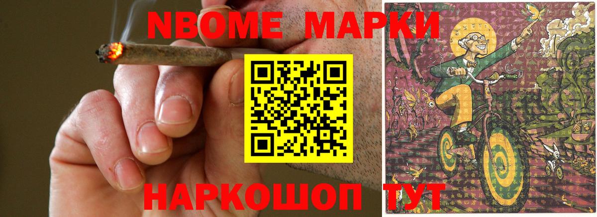 Лсд 25 экстази ecstasy  ЛСД экстази ecstasy  Азов  Вход с VPN 
