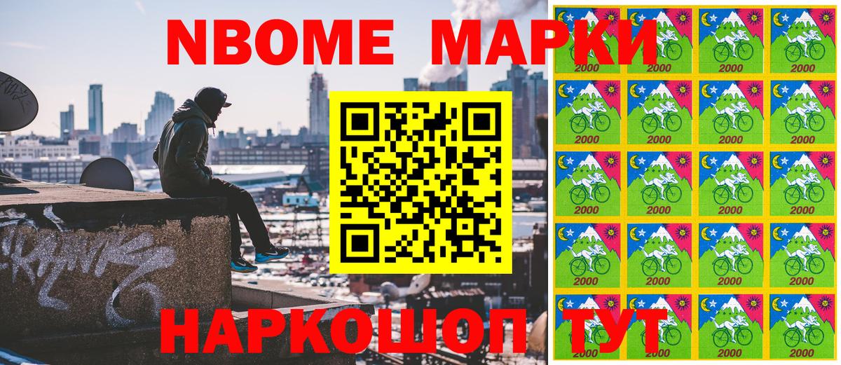 Вейп ТГК  Кокаин  Азов  Лсд 25  Codein  Вход с VPN  МЕТ  ЭКСТАЗИ  Каннабис  ГАШИШ  Меф  